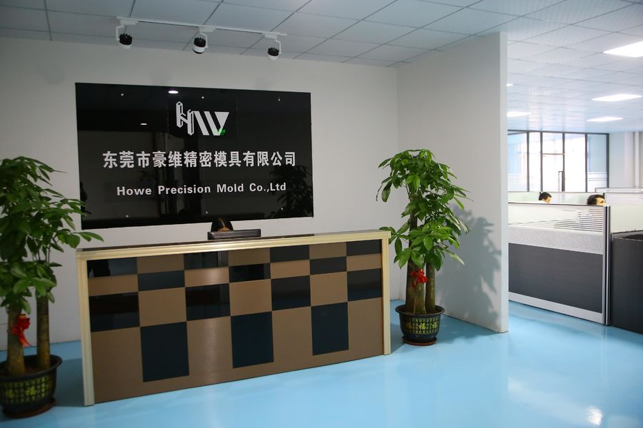 中国 Dongguan Howe Precision Mold Co., Ltd. 会社概要